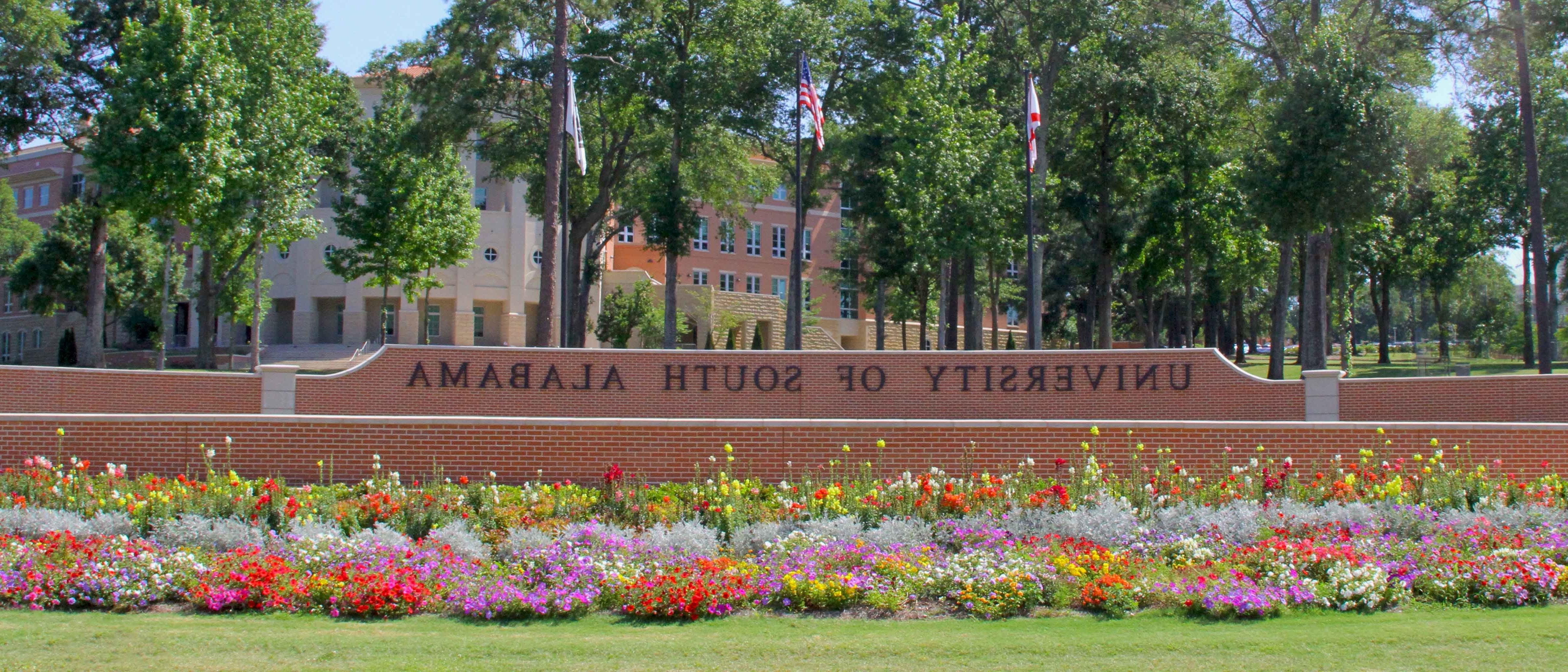 South Alabama entrance sign